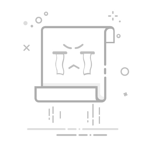 参考文献中英文人名的缩写规则